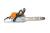 Pilarka_STIHL_MS_261C-M_02.jpg